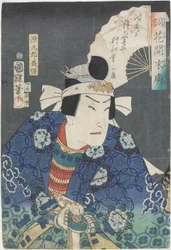 Ein Schauspieler in der Rolle von Yoshitsune, 1867